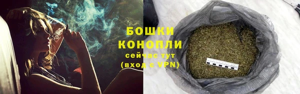 MDMA Горняк