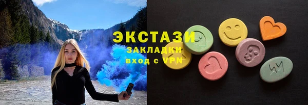 сатива Нягань