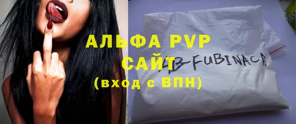 кокаин колумбия Няндома
