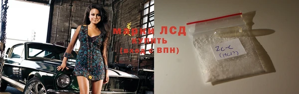 не бодяженный Новокубанск
