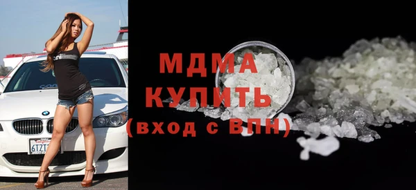 кокаин колумбия Няндома