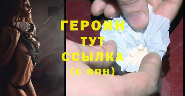кокаин колумбия Няндома