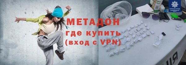 сатива Нягань