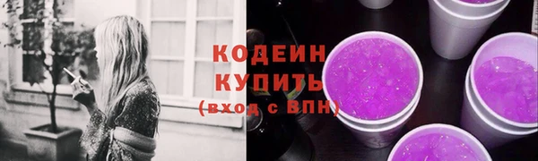ALPHA-PVP Нязепетровск