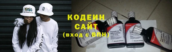 ALPHA-PVP Нязепетровск