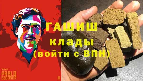 не бодяженный Новокубанск