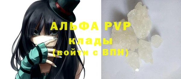 кокаин колумбия Няндома