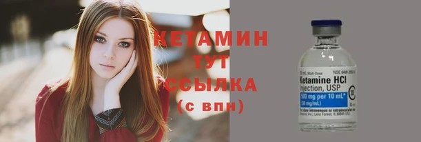не бодяженный Новокубанск