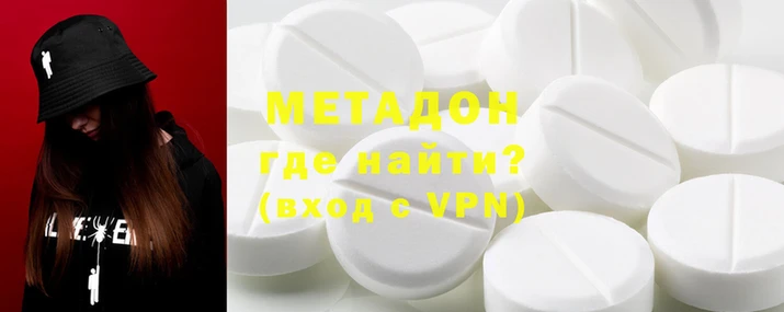 сатива Нягань