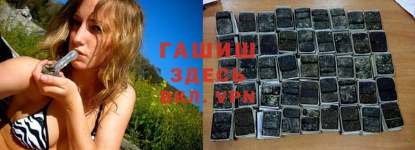 кокаин колумбия Няндома