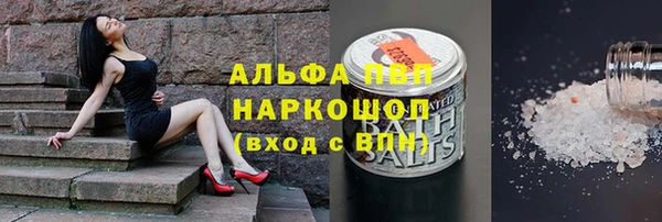 кокаин колумбия Няндома