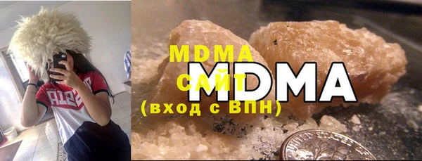 кокаин колумбия Няндома