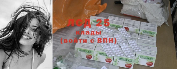 кокаин колумбия Няндома