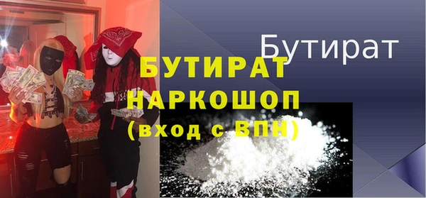 кокаин колумбия Няндома