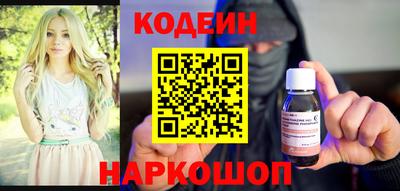 СК Краснознаменск