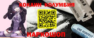 СК Краснознаменск