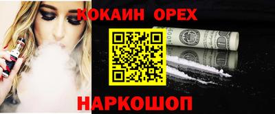 первитин Краснодар