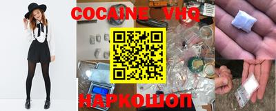 первитин Краснодар