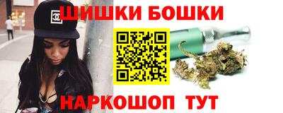 первитин Краснодар