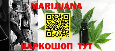 первитин Краснодар