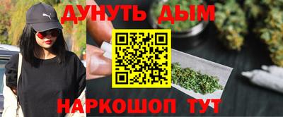 СК Краснознаменск