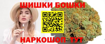 первитин Краснодар