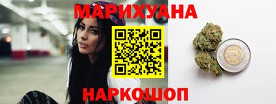 первитин Краснодар