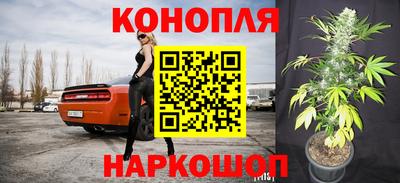 первитин Краснодар