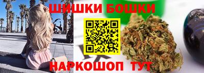 тгк Краснокаменск