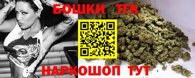 первитин Краснодар