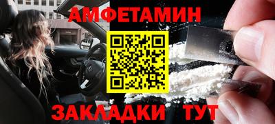СК Краснознаменск
