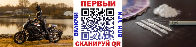 кракен рабочий сайт  Новотроицк  МЕТАМФЕТАМИН Декстрометамфетамин 99.9%  дарнет шоп 