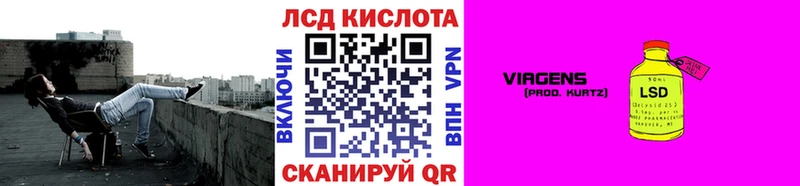 Марки NBOMe 1500мкг  Новотроицк 