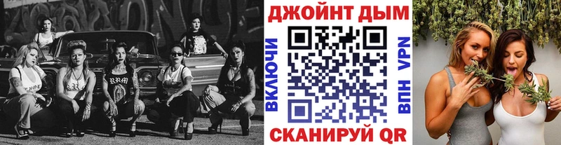 мориарти какой сайт  где можно купить наркотик  мега   Новотроицк  Канабис гибрид 